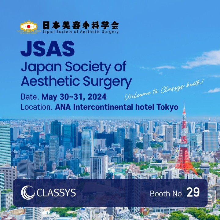 The 112th Congress of Japan Society of Aesthetic Surgery (JSAS)